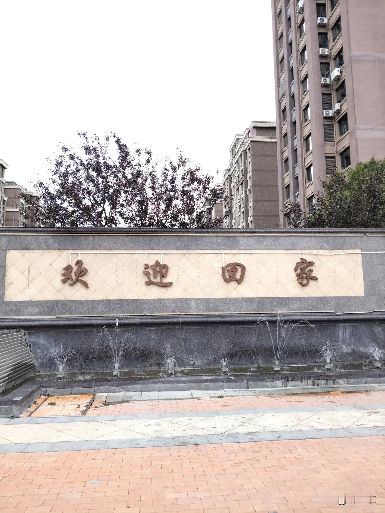 越来越多的老外爱上了中国行，主要基于以下几个原因。一是，中国的免签制度，