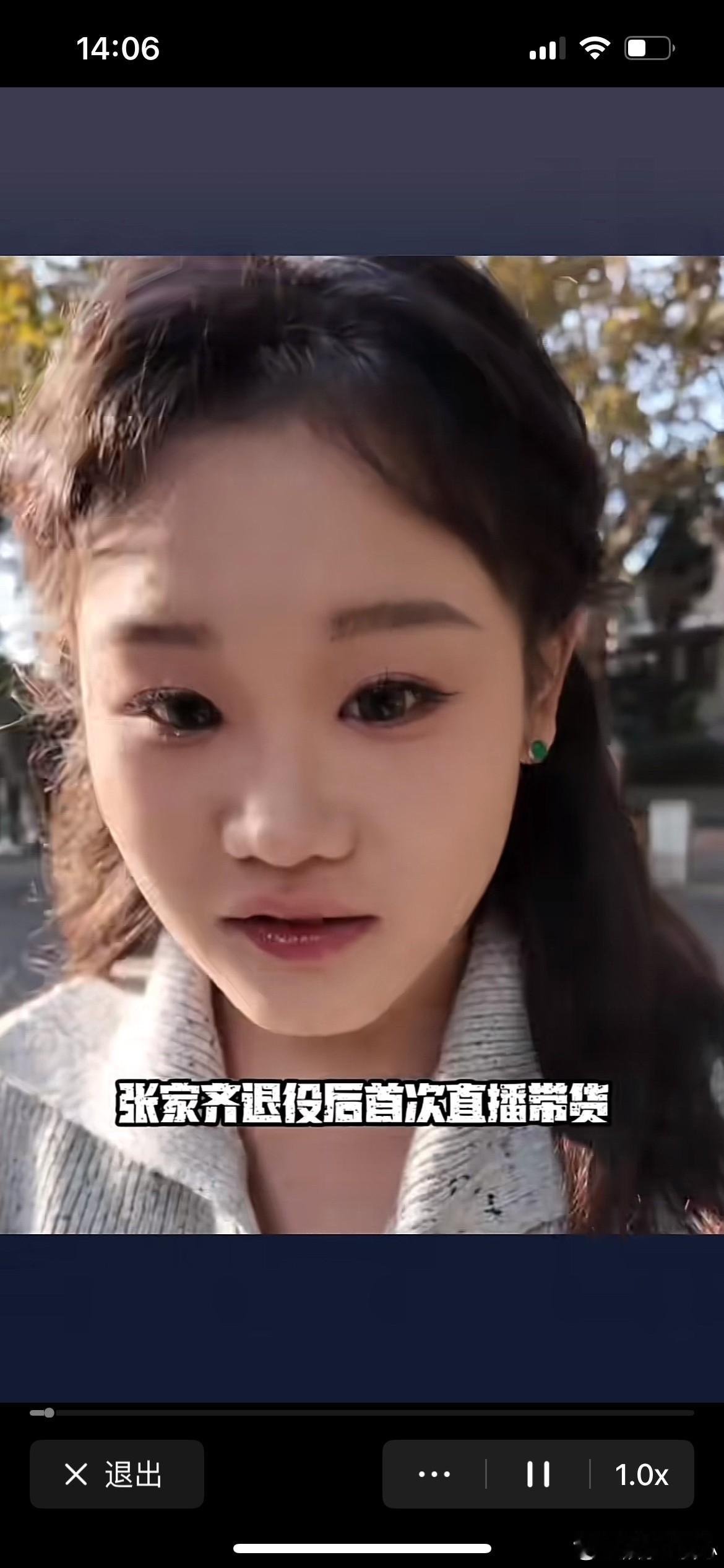 全红婵这次算是帮张家齐打响了名气，张家齐在直播时出现了奇怪的现象，从几万粉丝一下