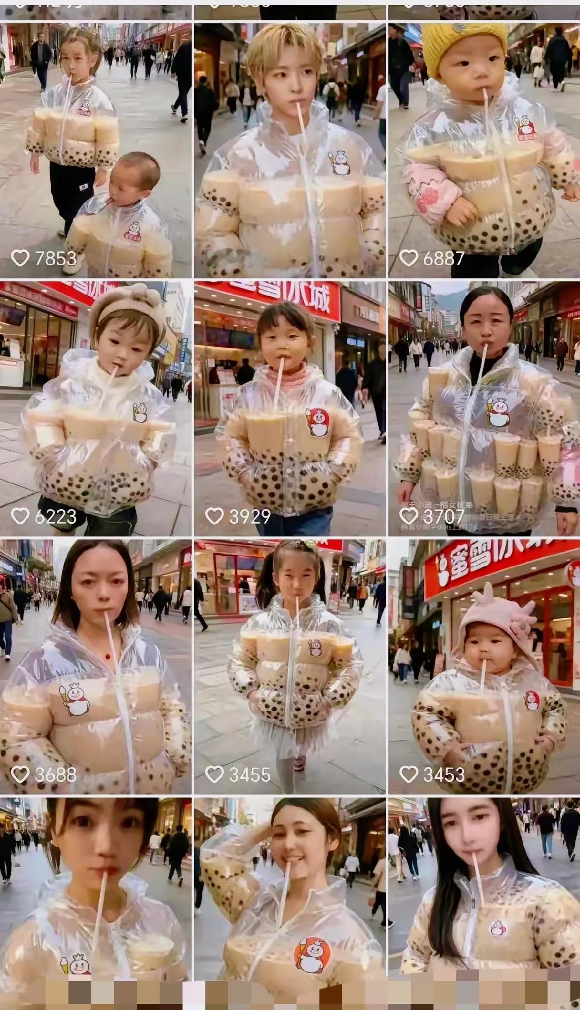 穿上就能火的蜜雪冰城！继东北花袄杯套、雪王黑化之后，又推出“奶茶羽绒服”网友：