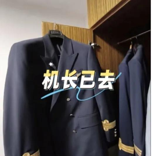 心里堵得慌，万万没想到，李煜众机长没有飞行失误，压垮他最后的稻草，不是降级，