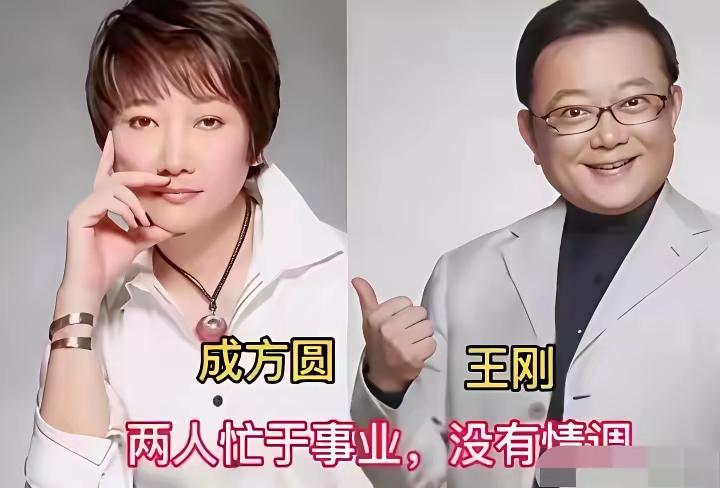 翻看这一组组曾经相伴的明星夫妻，难免心生唏嘘。当年他...全文