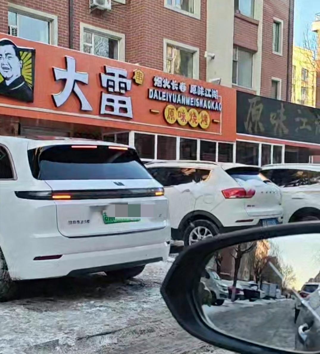 最近长春大雷烧烤比快手还火呀！快手用两小时火遍全网，那已是过去式了，而长春大雷烧