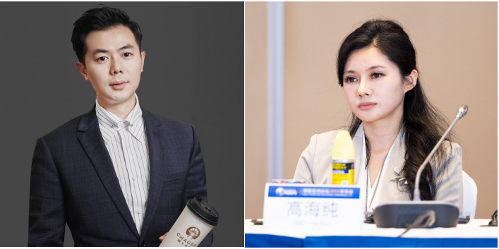 霸王茶姬创始人张俊杰将与天合光能“光伏女神”高海纯结婚