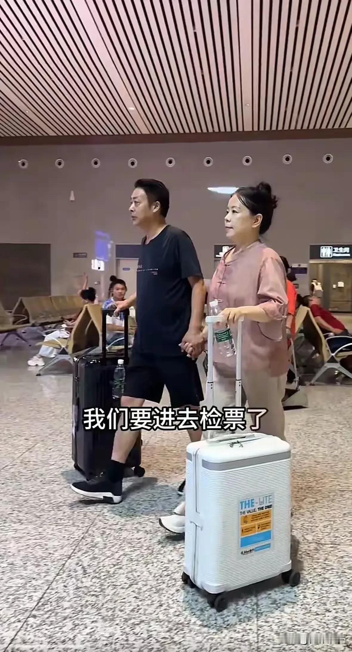 许敏夫妇再度进京！补充6.26会议上的资料。柴桑大姐透露，许敏夫妇这次进