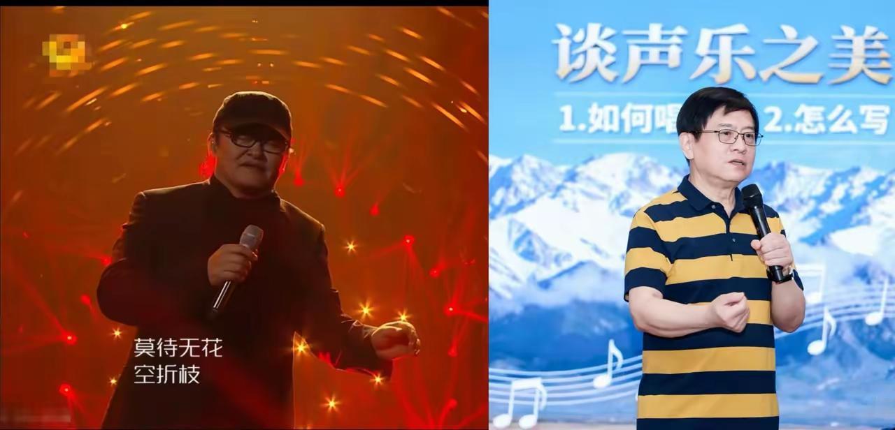 公开悼念刘欢的人里，最让我意想不到的人出现了，不是那英，也不是多年好友赵雷，