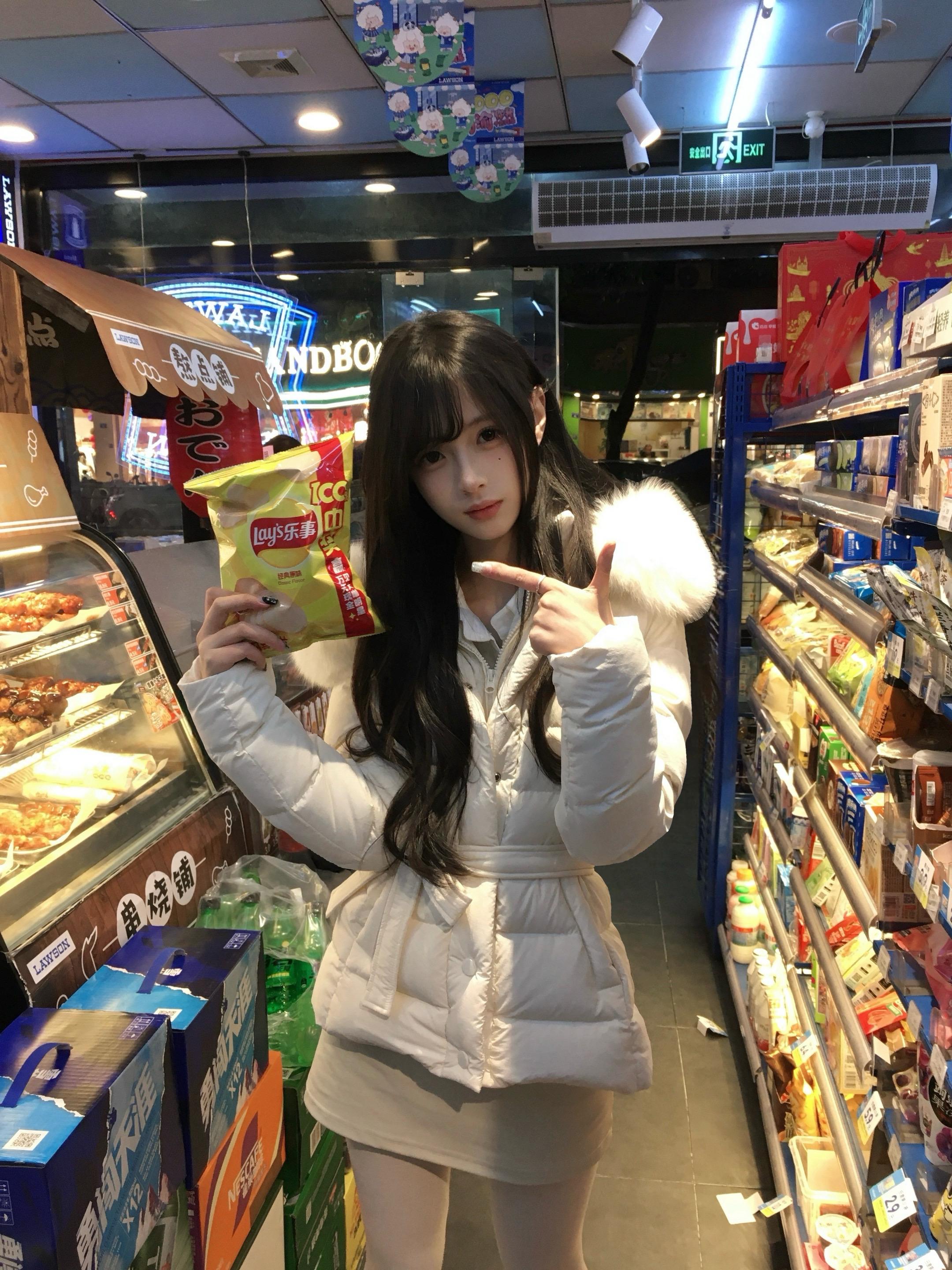 在你眼里我是怎样的存在