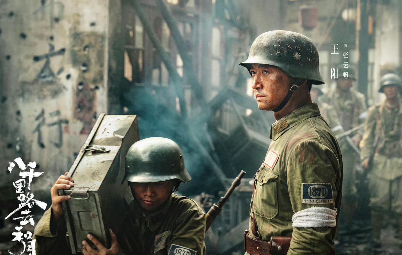 镜头怼脸，王阳那张脸上的青筋快崩断了。不是偶像剧那种摆拍，是真真切切的绝望。