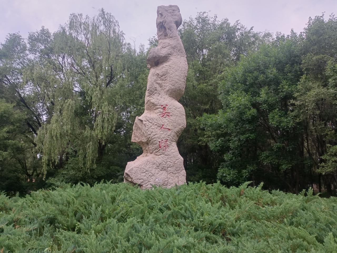 见面的意义———是让堆积的思念有了归处。不见面的日子，我好好生活，慢慢