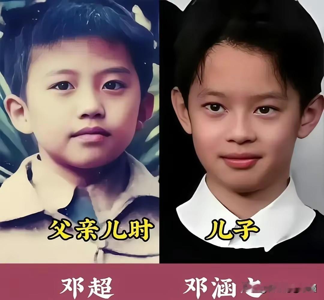 父亲儿时vs儿子童年！盘点明星父子小时候的对比，完美复刻邓超&邓涵之、吴尊&吴