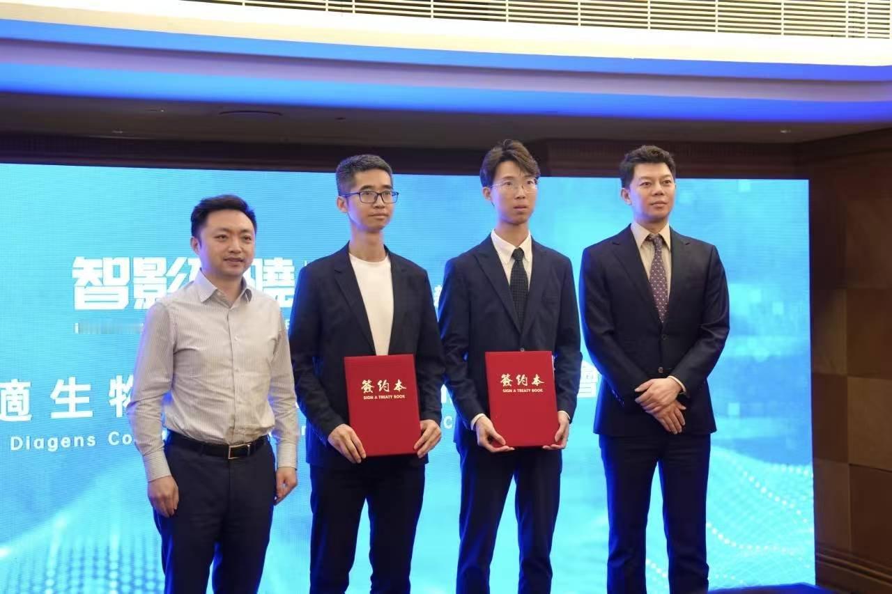 终于知道为什么挂不上专家号了以后看病，借助这个技术，诊断效率和准确性都能大大提升