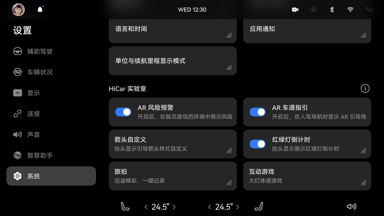 从销冠看趋势，问界M8的OTA颠覆了豪华车价值逻辑问界M8在斩获2025年40
