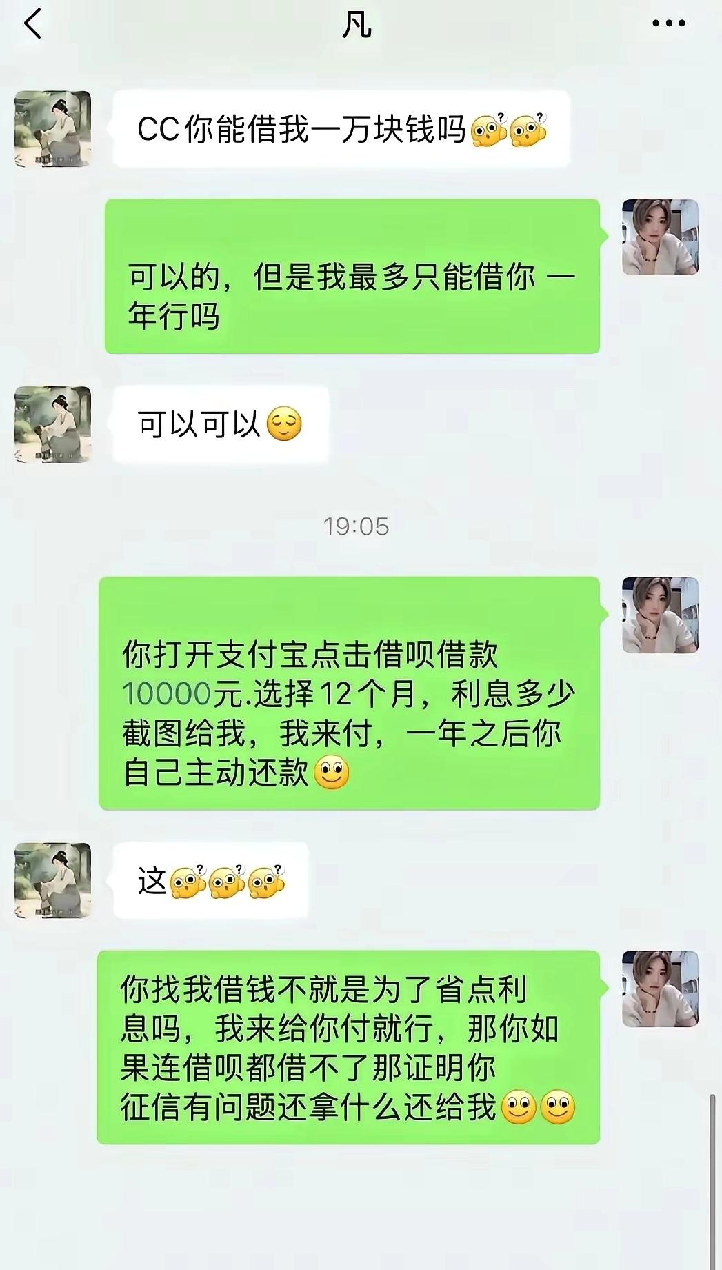 逻辑上，一点问题都没有，实践上，更具有操作价值。