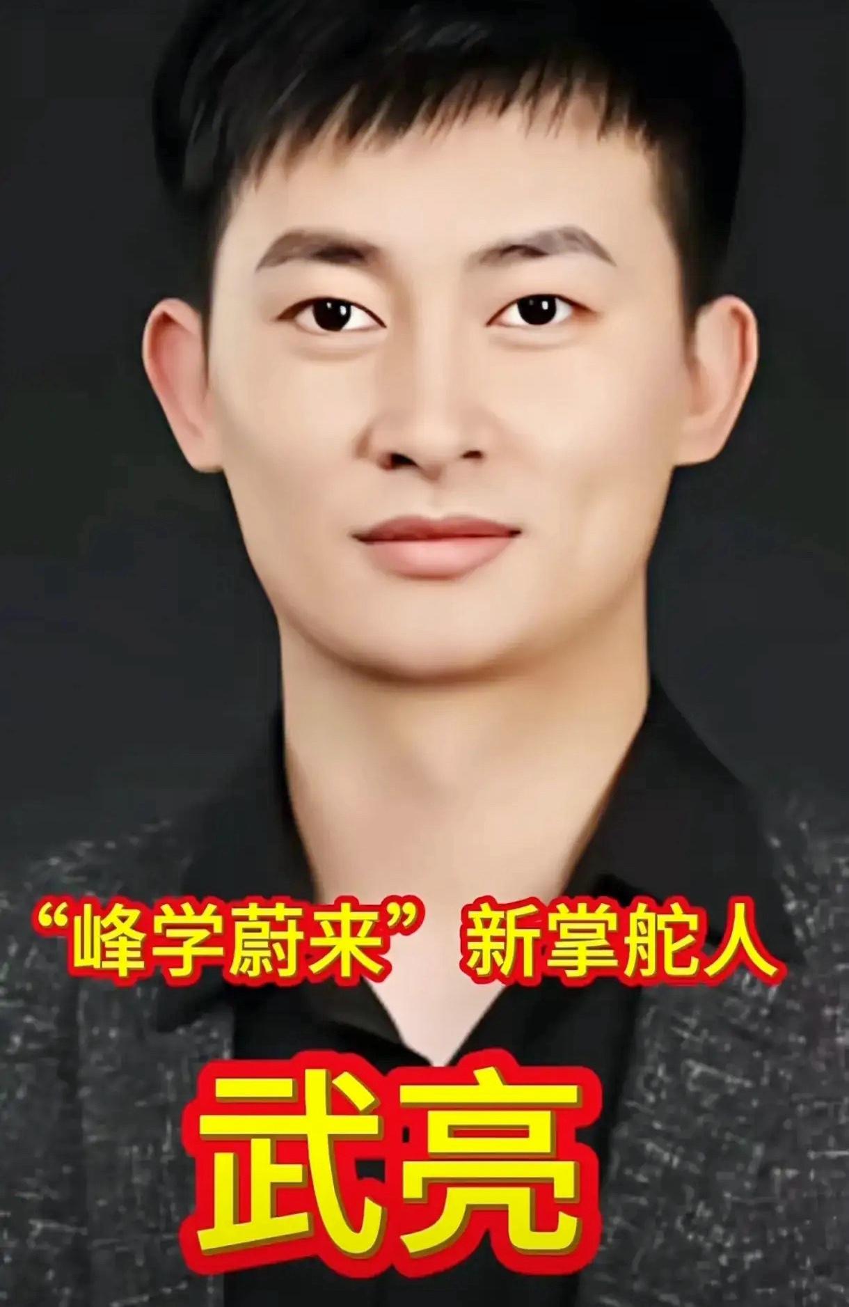 老板画的饼，真的有人能吃到嘴里！张雪峰当年随口一句“三年买房”的承诺，真