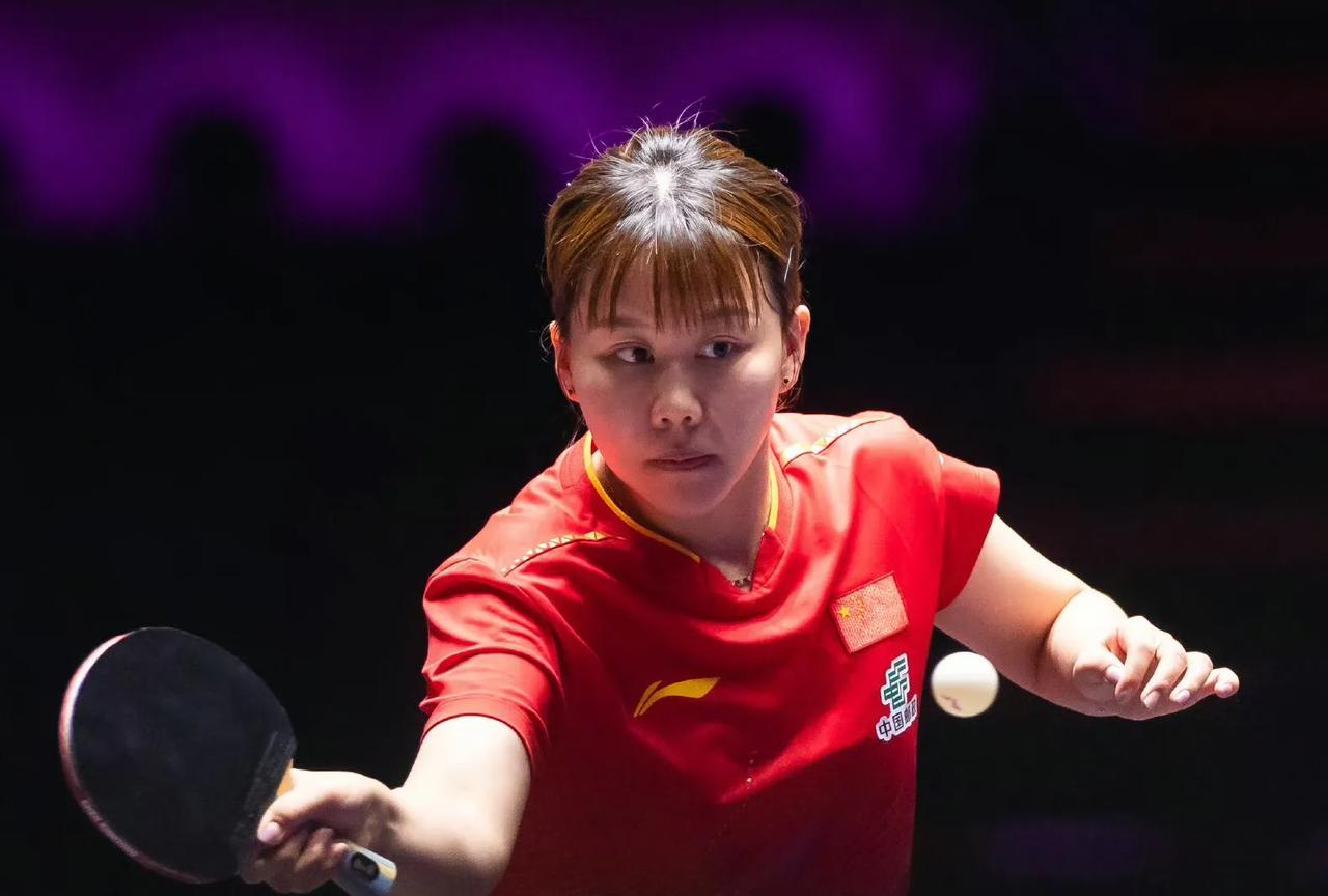 陈幸同爆冷一轮游2025WTT冠军赛蒙彼利埃站女单1/16决赛，刚刚结束一场比