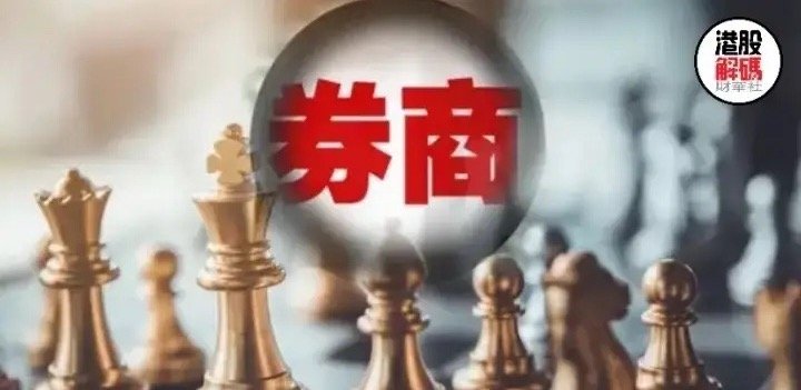 券商板块收盘大跌2.96%，盘中失守5日线、60日线、30日线支撑，从周线走势来