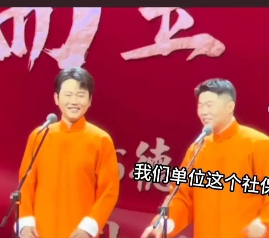 论现场反应能力快，德云社的周九良算一个。周九良外号“小先生”，这是老郭给他起的