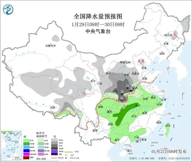 划重点! 冷空气又双叒来, 大范围雨雪降温29日“到货”