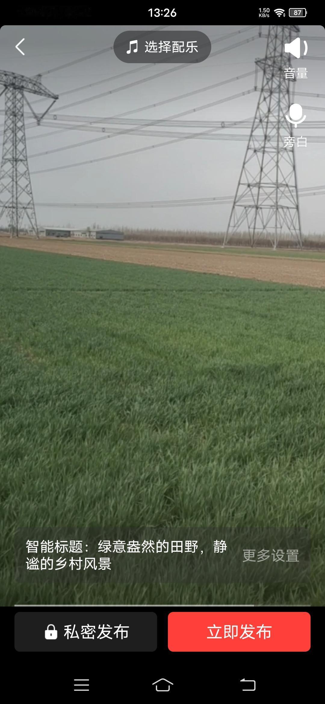 何时最适合播种小麦呢?老话说“秋分早，霜降迟，寒露种麦正当时。按我们这，在10月