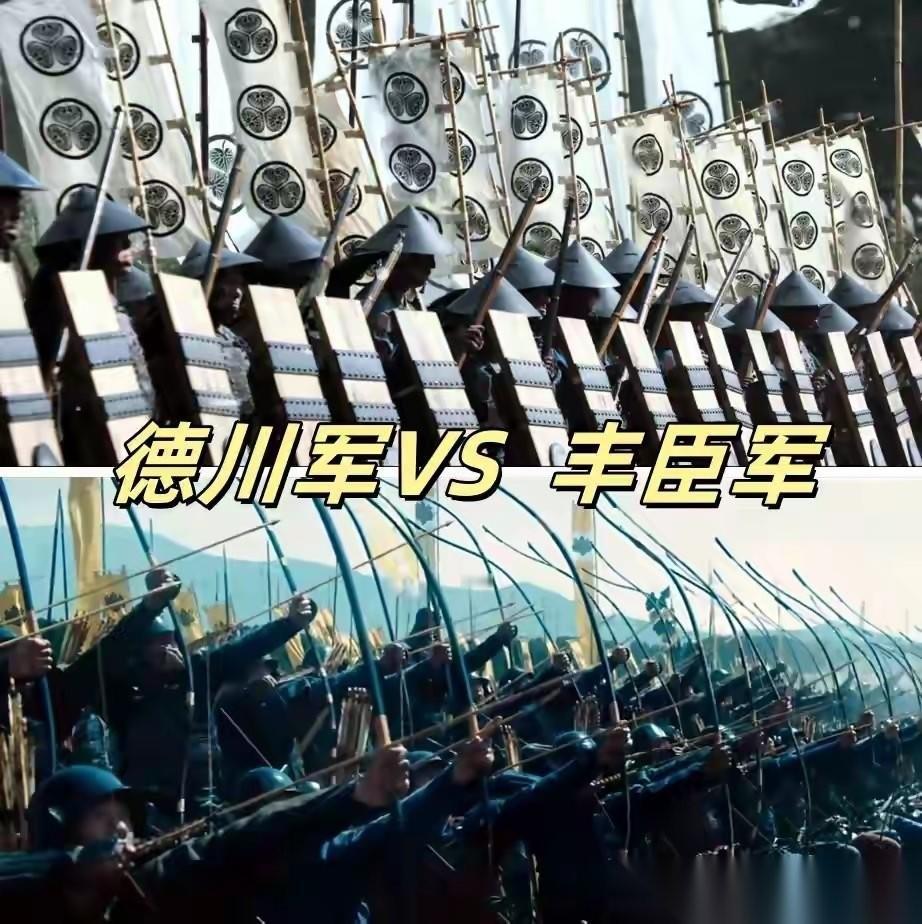 丰臣家能打大阪之战，主要是丰臣秀吉留下的黄金比较多。丰臣秀吉在位时把各地的黄金全