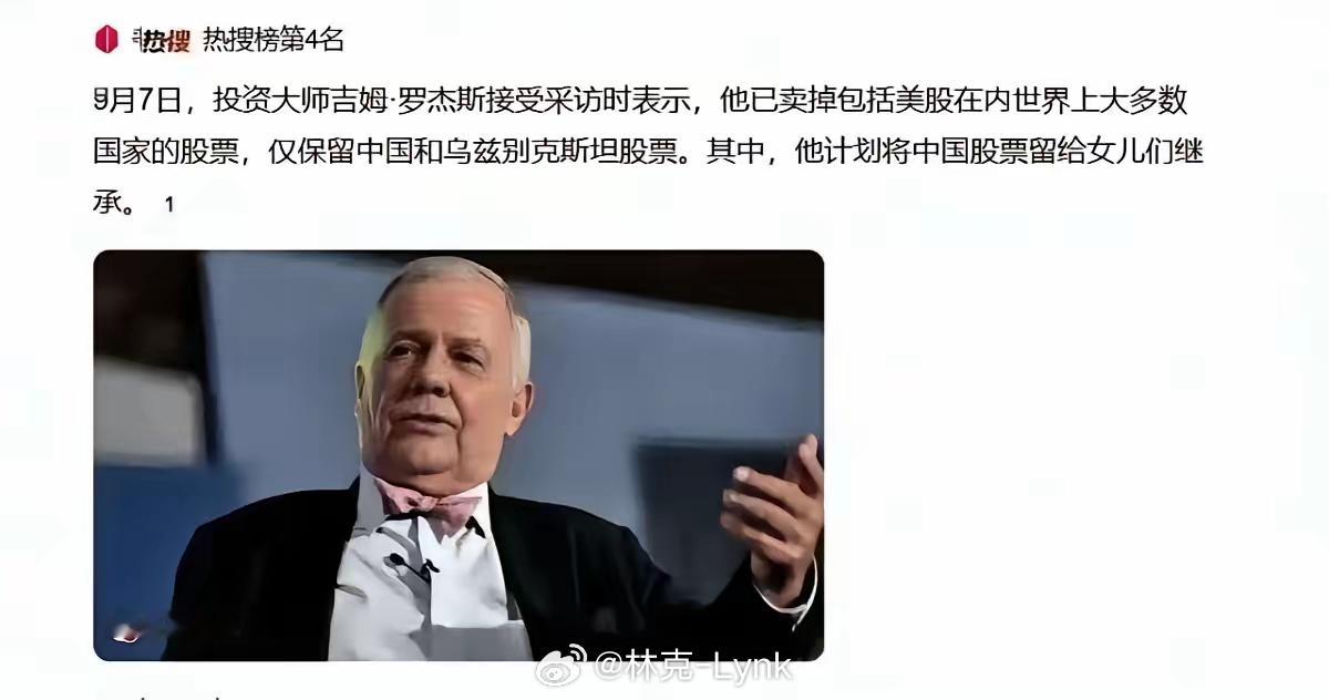 看着这段话怎么感觉怪怪，怎么感觉这个操作和我们散户一样，只有长期被套了，才愿意长