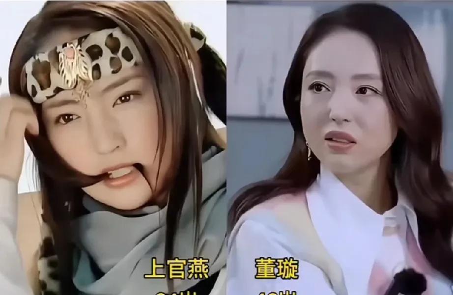 2003年电视剧《雪花女神龙》演员今昔变化！