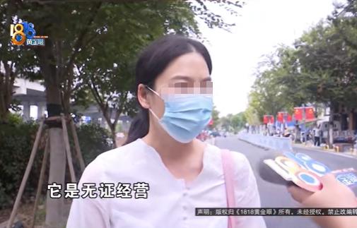 2025年9月，浙江，一名女子修车从来不给钱，这次她又去维修，店家却要收