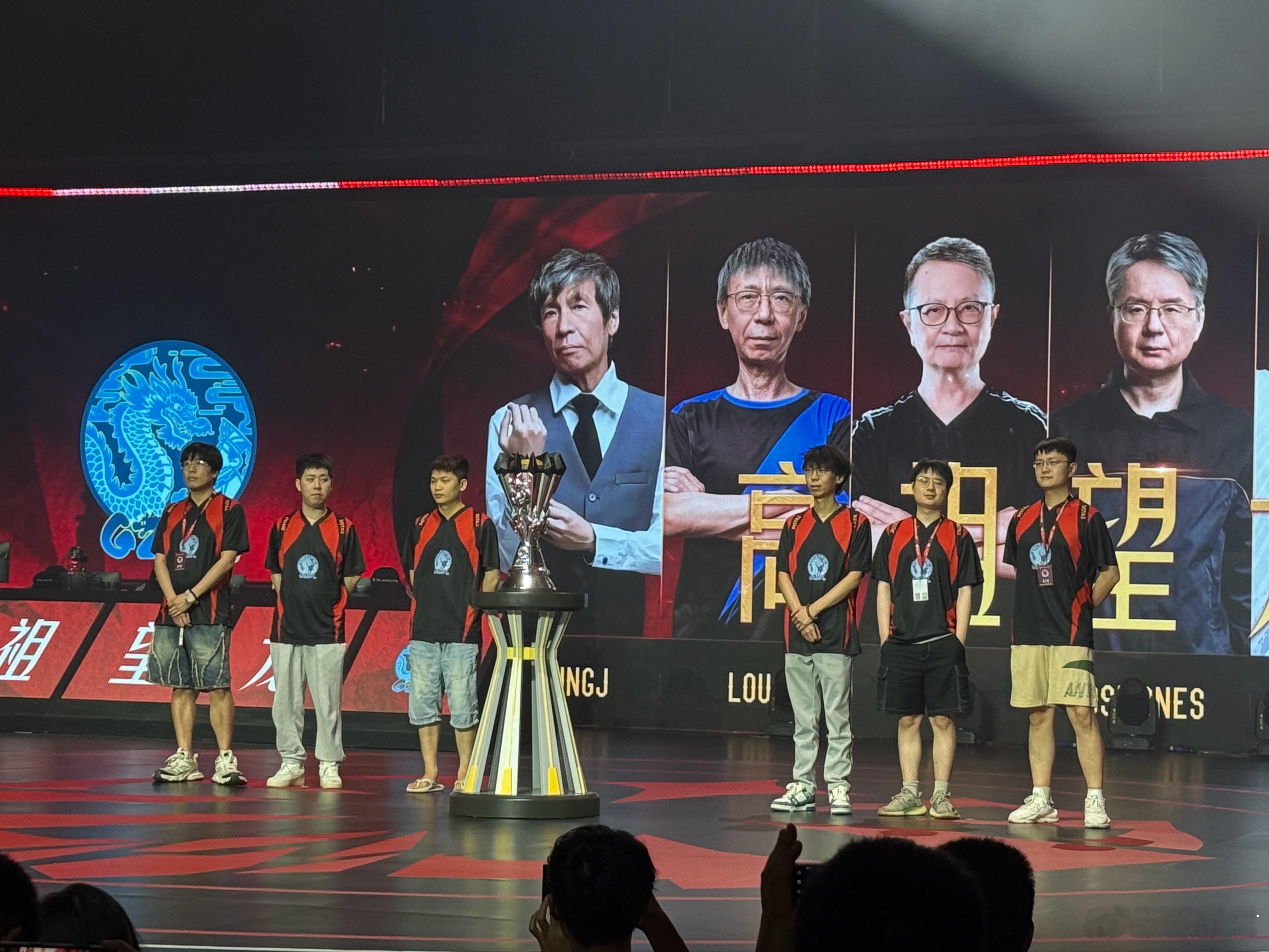 卧槽，Kingjdota2不朽杯​​​
