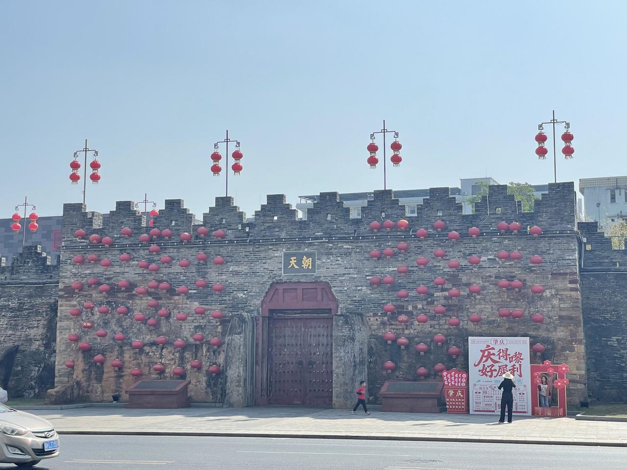 太平年歌颂的是纳土归宋的钱弘俶。殊不知还有一个纳土归宋的却被拒绝了。被拒绝的就是