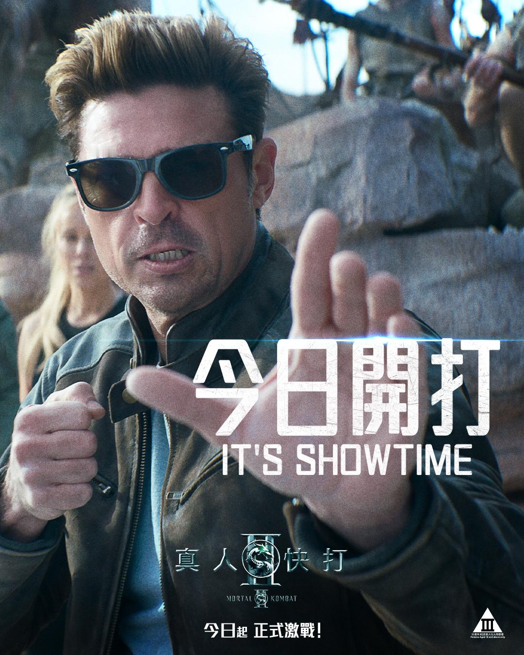 2026年第20周香港票房：1.《寒战1994》三连冠排名年度第4，港澳票房冲
