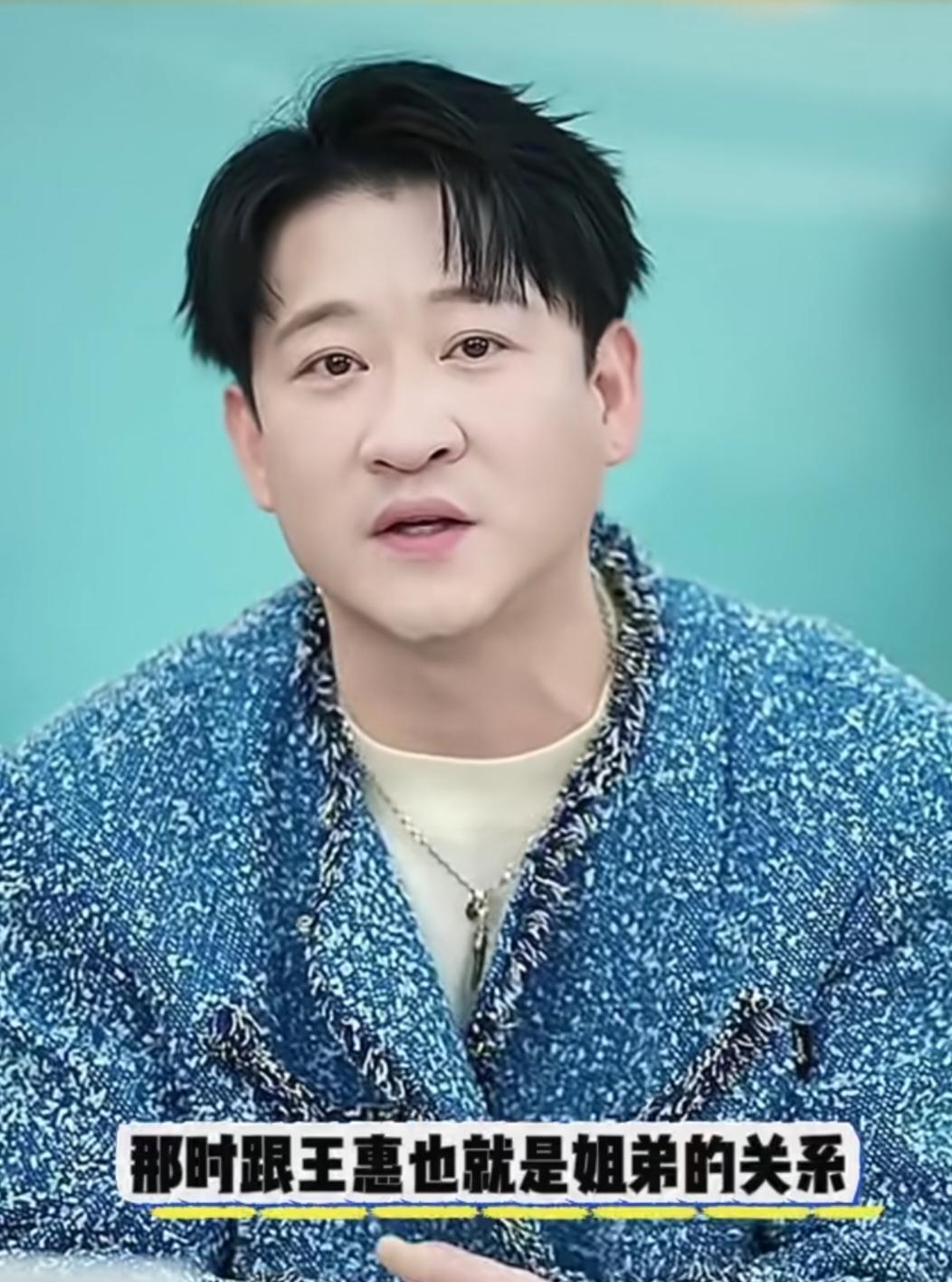 曹云金首谈与王惠关系,感谢王惠父亲将自己引上相声路。一直以来,关于曹云金与王