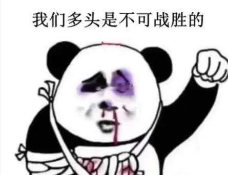 环球时报这个有点阴谋论了。但老美大模型巨头确实不敢停下来，因为一旦他们不能保持领