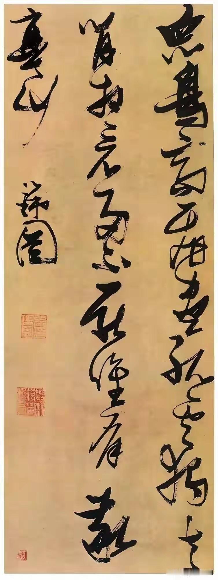 孙晓云连任算是好事她的连任，一来可以使信任中书协过渡比较稳定老带新慢慢更新