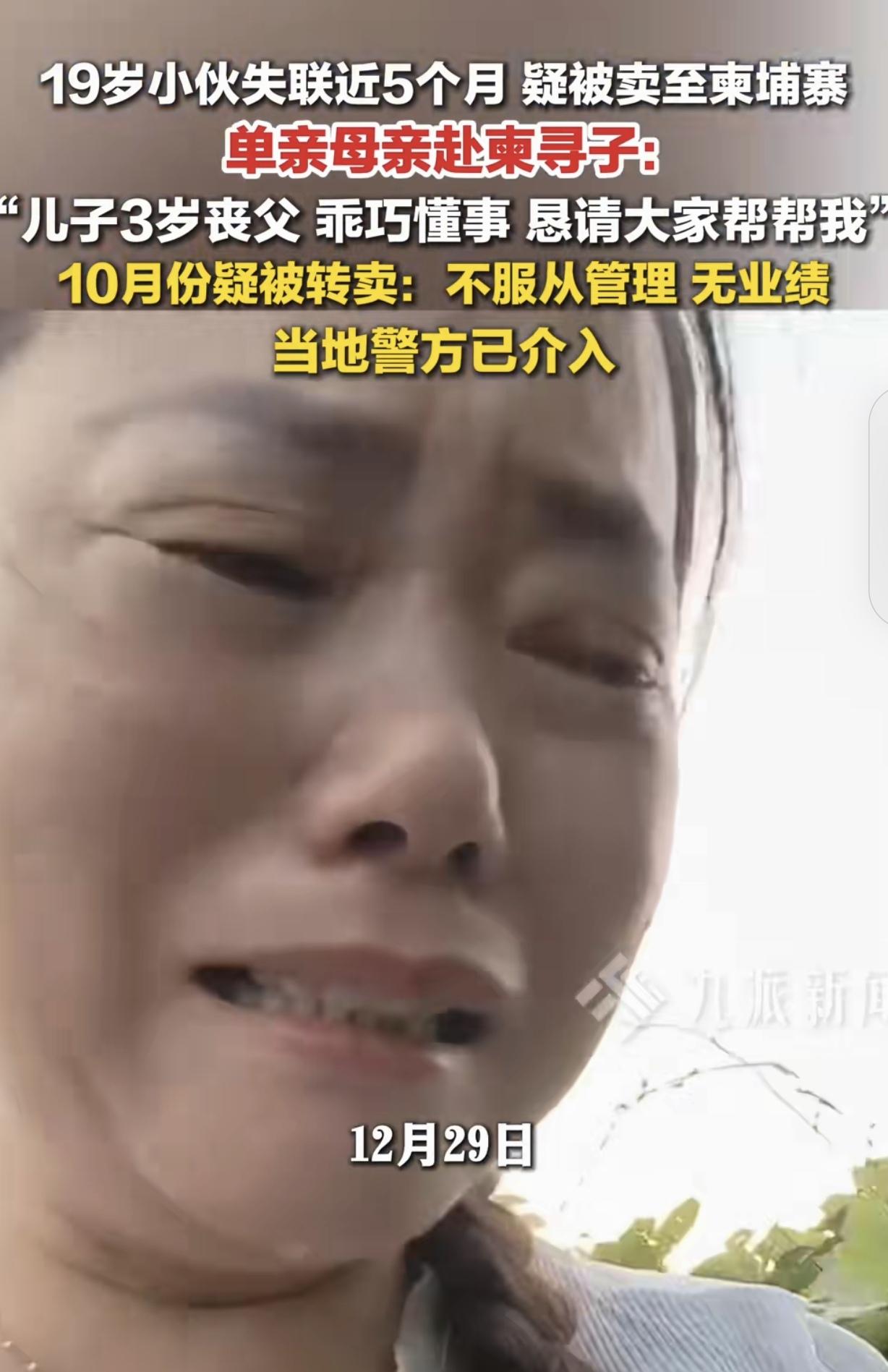 “快帮帮这对可怜的母子！”江西上饶，一女子的丈夫，在儿子3岁时病逝，女子独自把儿