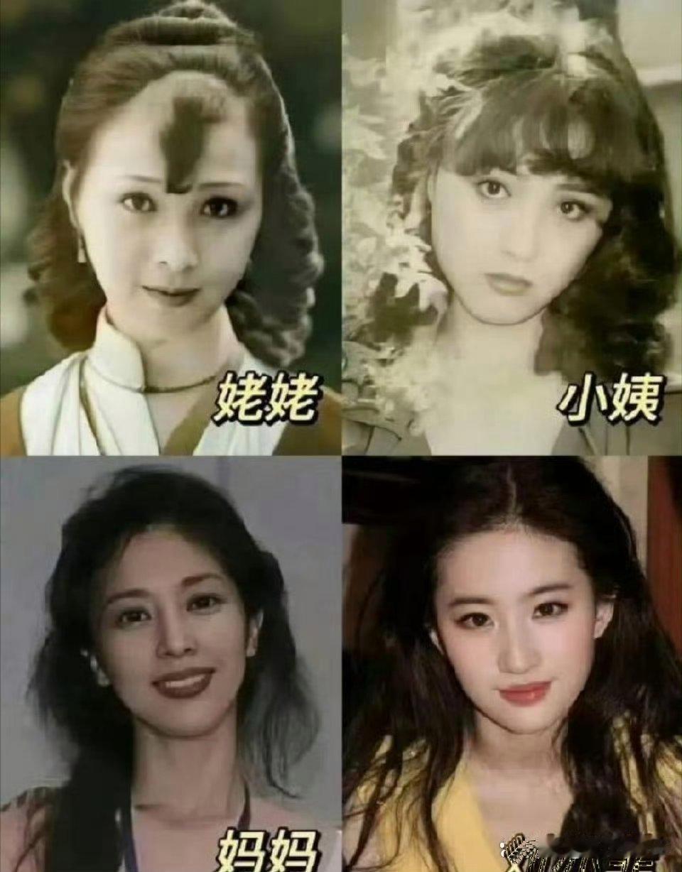 刘亦菲为啥这么美？原来是这般