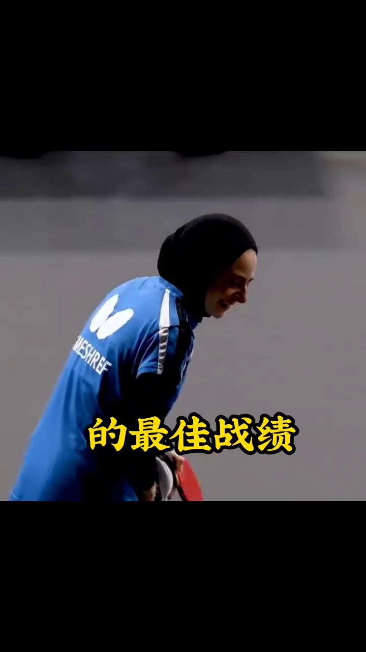 石洵瑶非洲送温暖，1-3梅谢芙。石洵瑶这波属实把温暖送到了非洲。美国大满贯，她