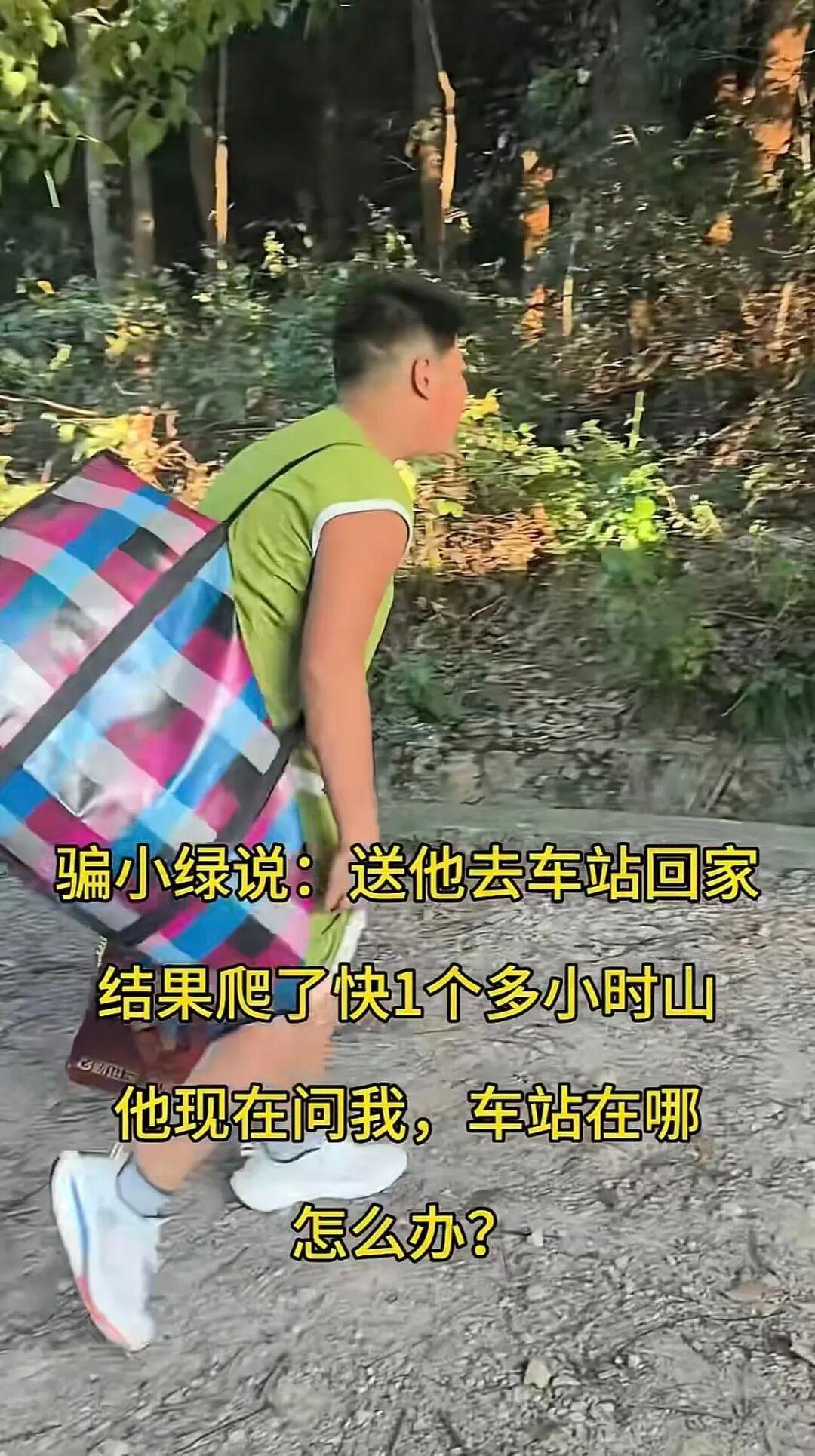 武汉的高先生，家里有5个外甥放暑假，几个孩子的家长平日里要忙上班，顾不上看管，就