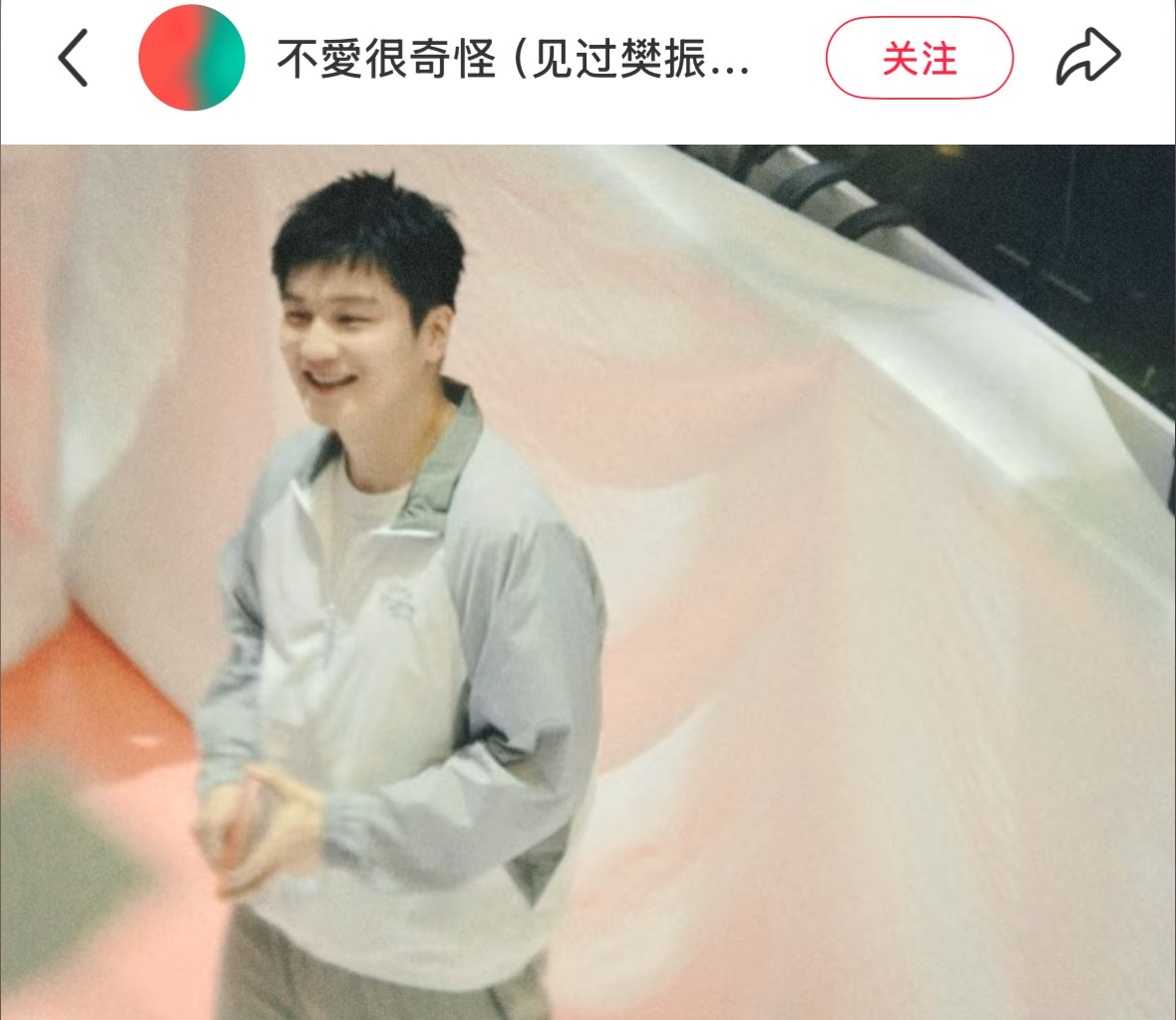 萌晕了我的天…看起来真的好幼樊振东樊振东唱歌表白妈妈​​​