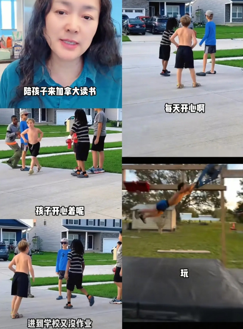 很多人不明白，欧美是怎么做到，学习轻松，快乐教育，同时还能培养出大量高精尖人才的