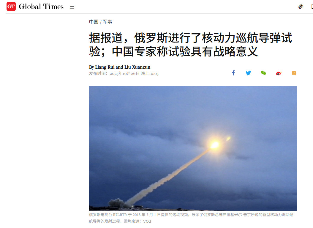 毛子打海燕了​​​