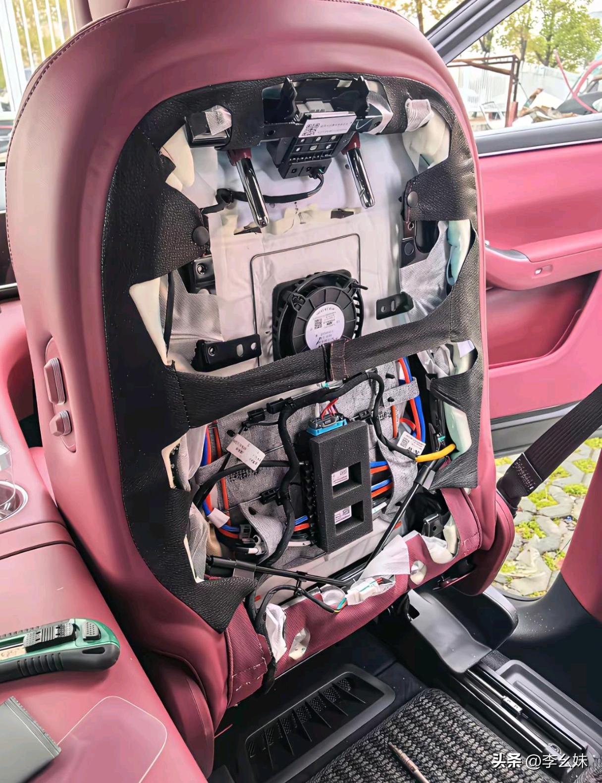 这是座椅通风加热吗，怎么越看越眼熟