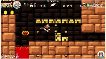 TAP-FC超级马里奥2拔萝卜版(各位羊年快乐!)