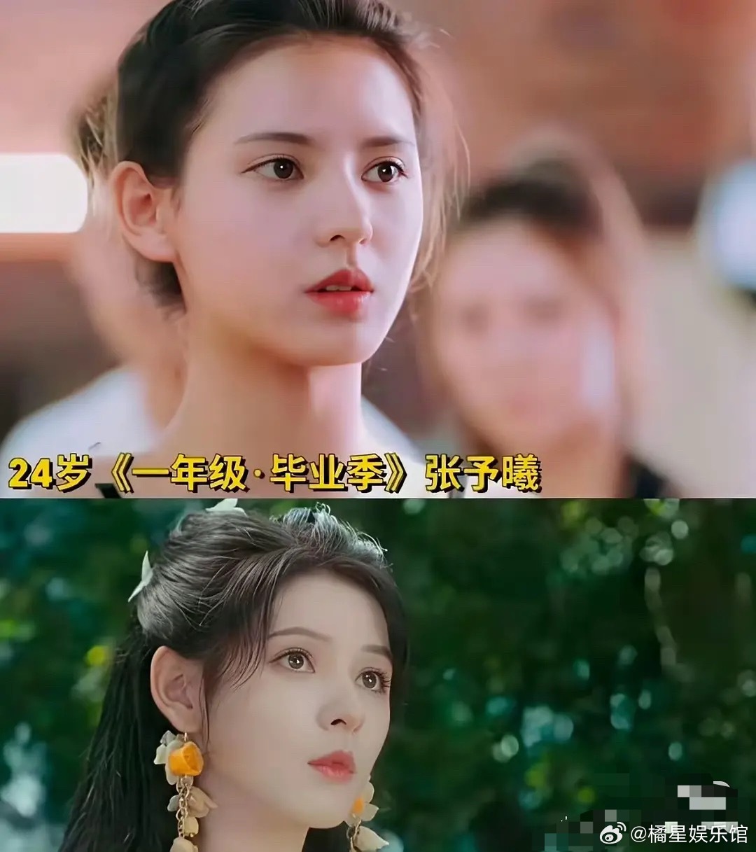 一年级真的是一个神奇的节目，火了这么多人