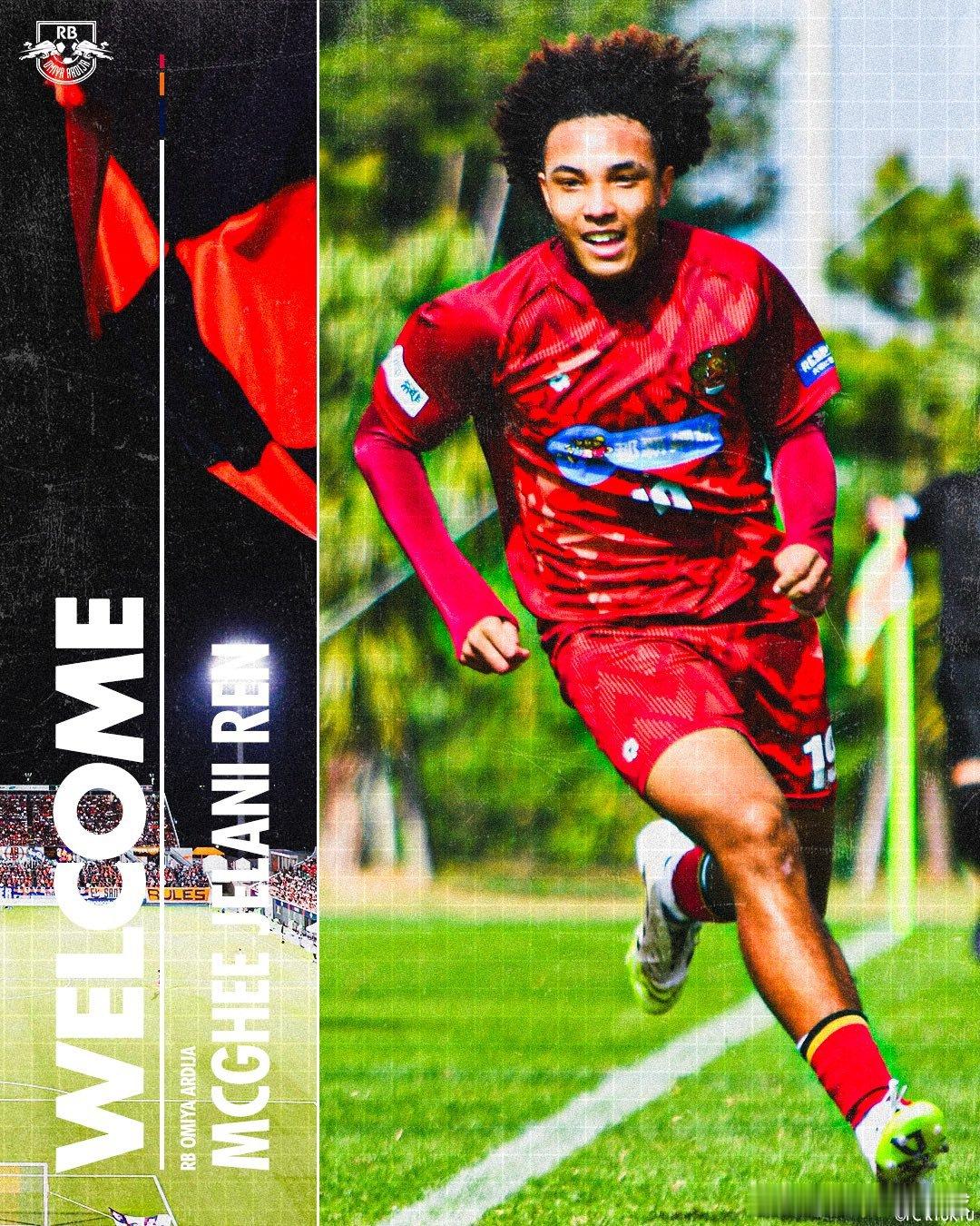 マギージェラニー蓮[玛吉·杰拉尼·蓮]（McgheeJellaniRe