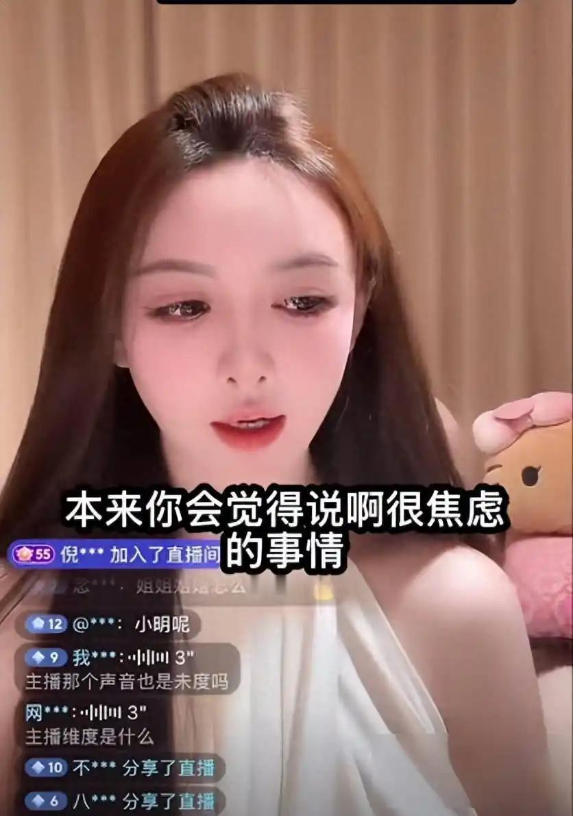 黄晓明和叶珂相差15岁也没什么好稀奇的吧。几个月前叶珂产女就闹得沸沸扬扬的，她复