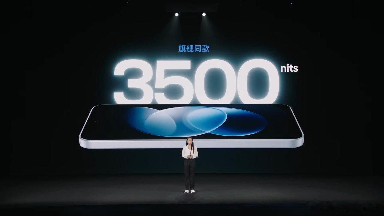【红米Note17价格】7月14日晚，REDMINote17正式发布，REDM