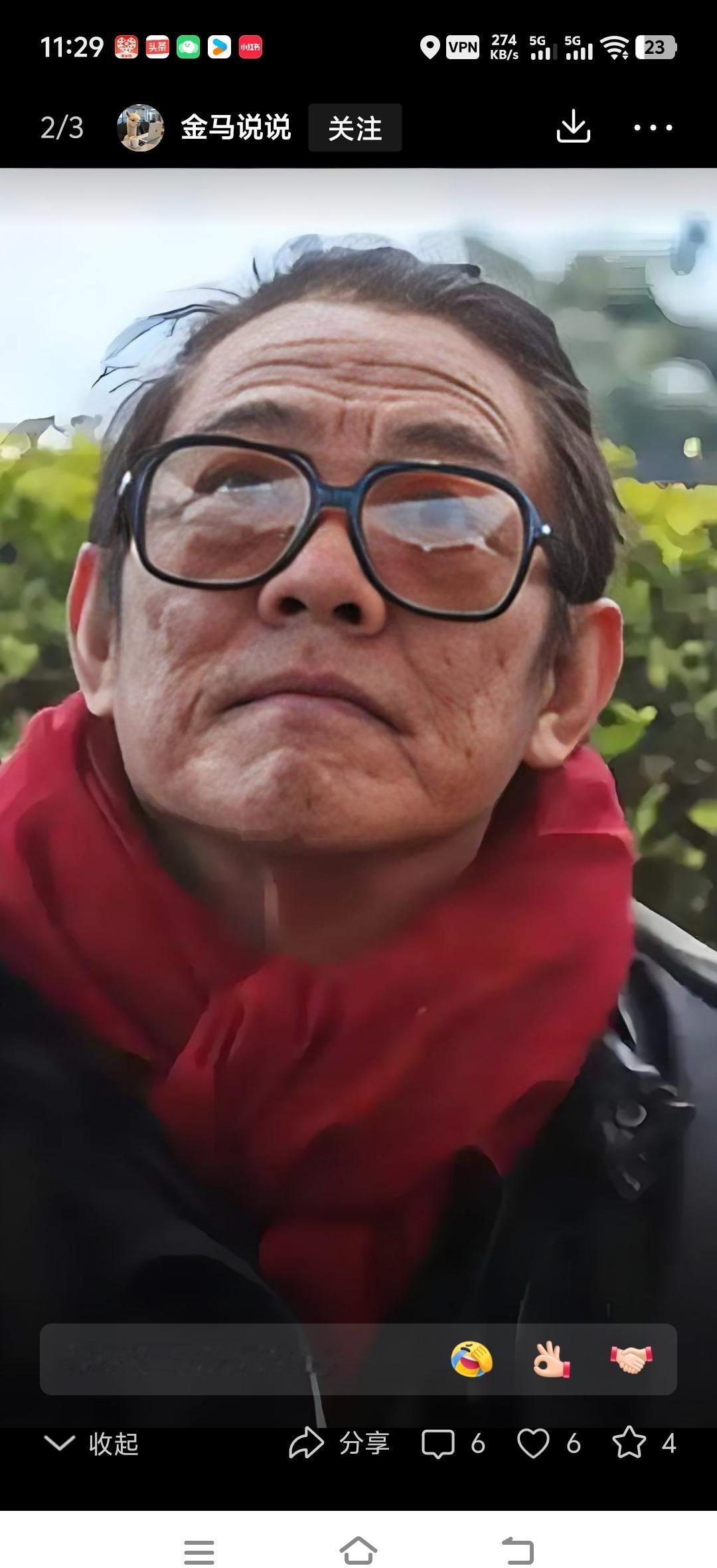 都别骂了。吴京和李连杰，根本动不了。昨天饭局，一老哥拍桌子：他俩算哪门子自己