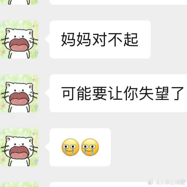 现在的六一，家长出钱又出力​​​