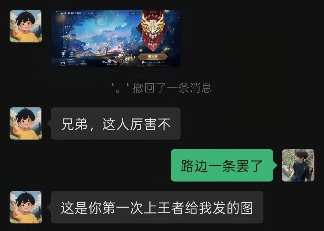 人类甚至无法共情以前的自己[捂脸哭]