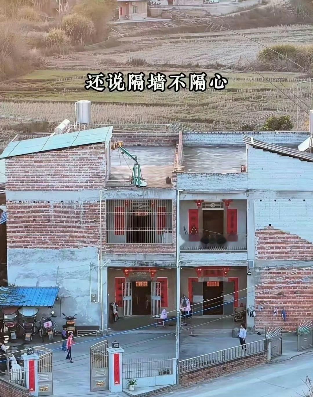 在农村，这种基本属于绝交了​​​