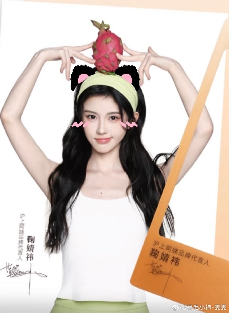 喵喵喵[爱心]​​​